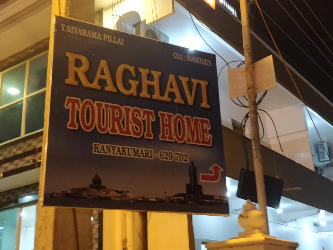 Raghavi Tourist Home Kanyakumari Ngoại thất bức ảnh